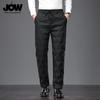 JOW Men's Straight-Leg Duck Down Insulated Pants