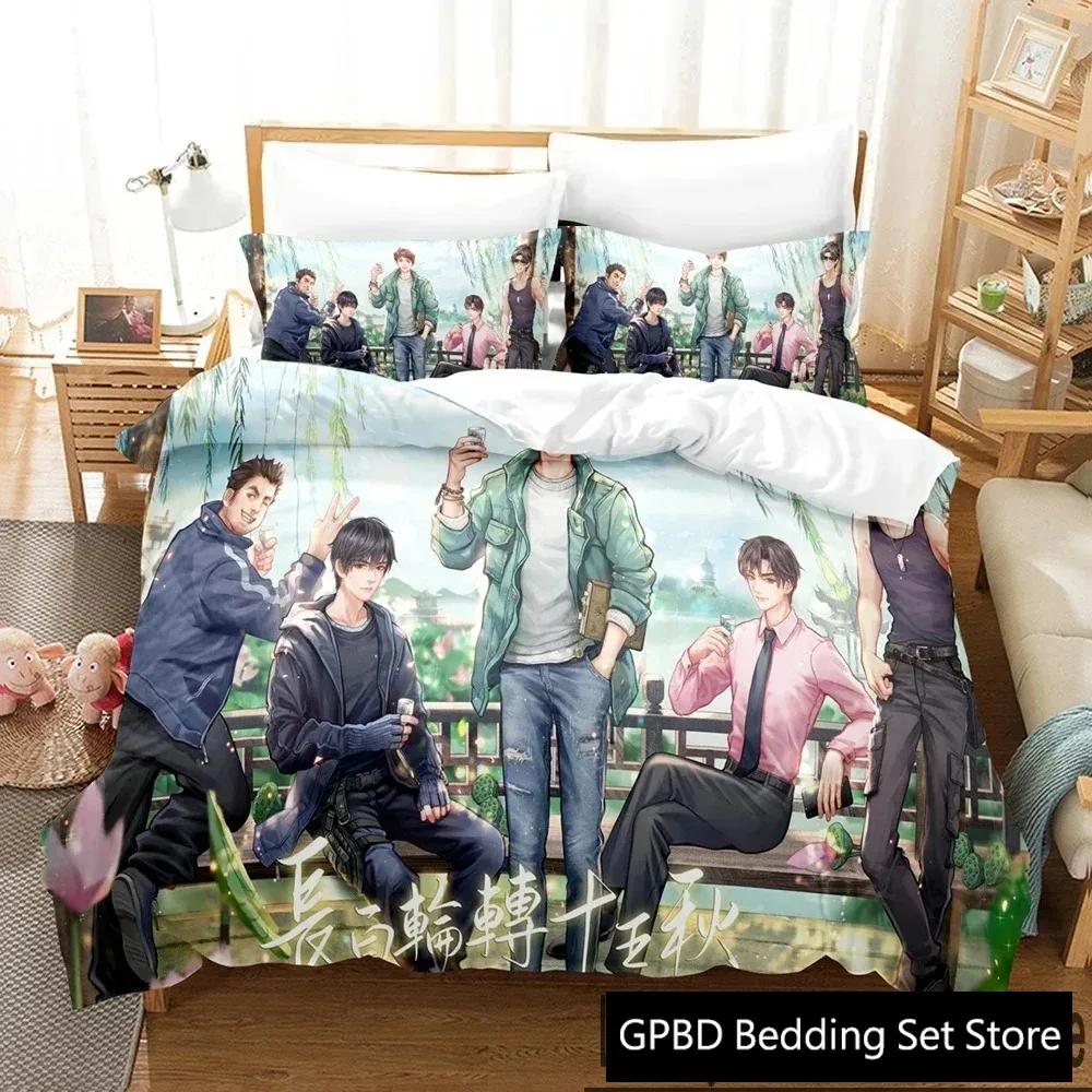 

3D Print Zhang Qiling The Lost Tomb Bedding Set Double Twin King Duvet Cover Comforter Pillowcase Boys Girls Adults Bedroom 70x133cm