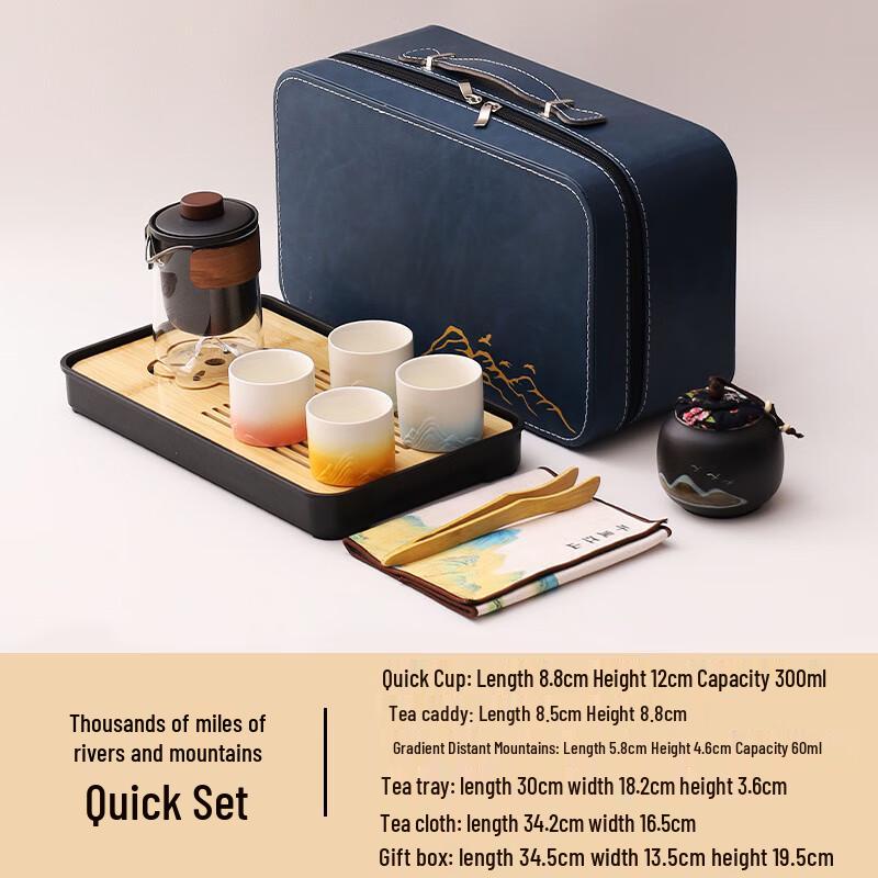 Haofeng Japanese Ceramic Travel Tea Set