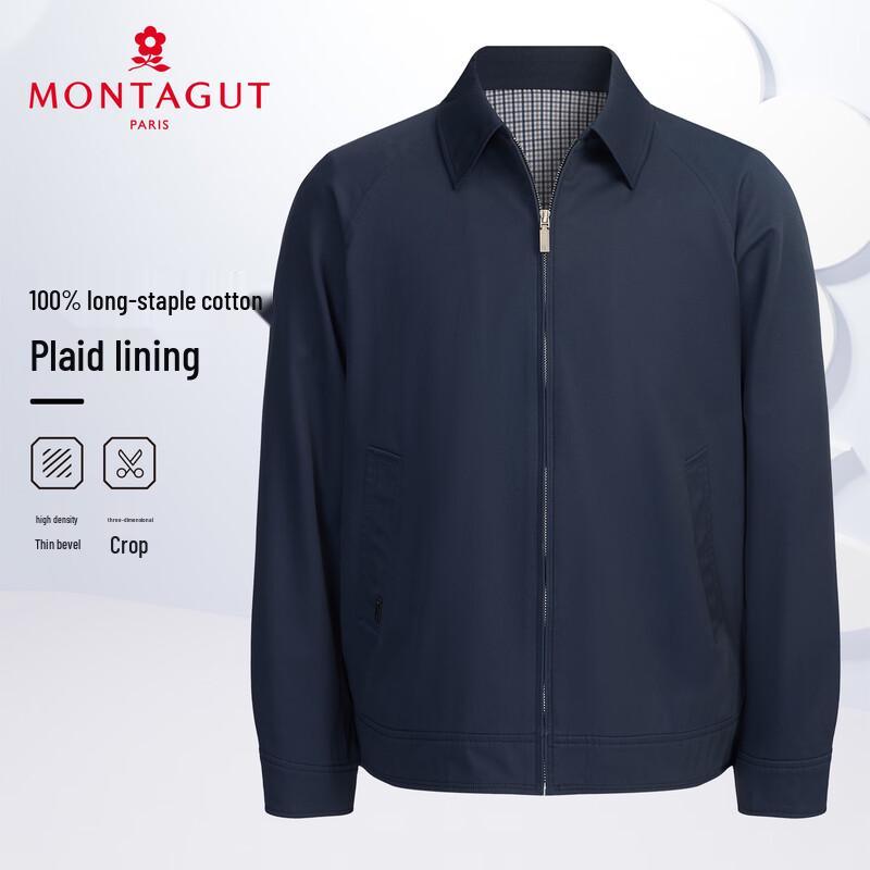 

MONTAGUT Men s Long-Staple Cotton Business Casual Jacket L
