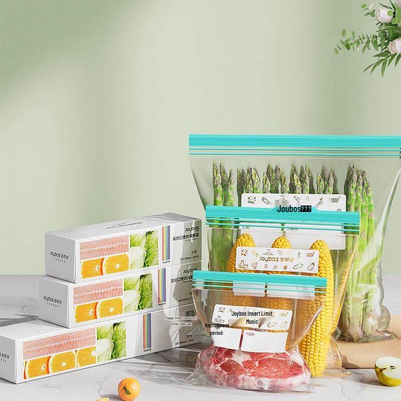 Food-Grade Refrigerator Storage Bags