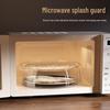 Microwave Food Cover & Splatter Guard