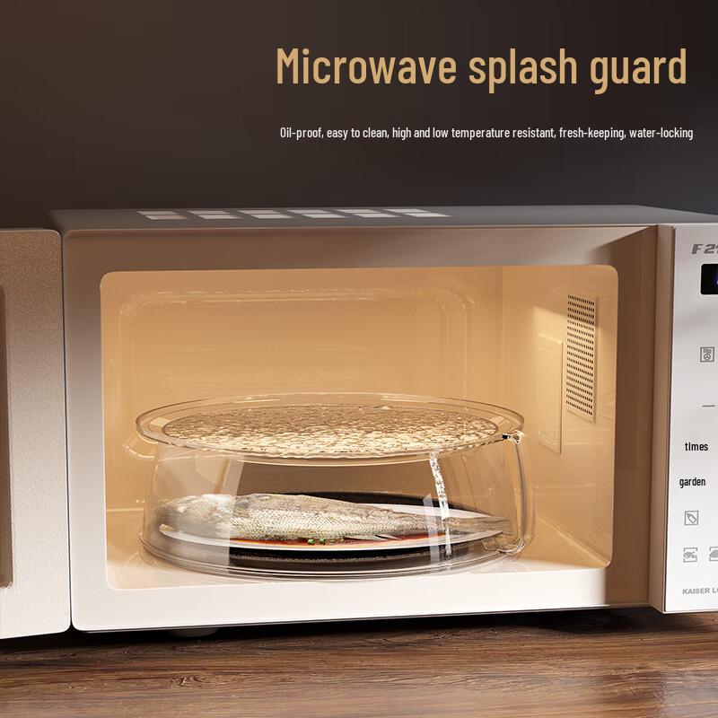 Microwave Food Cover & Splatter Guard