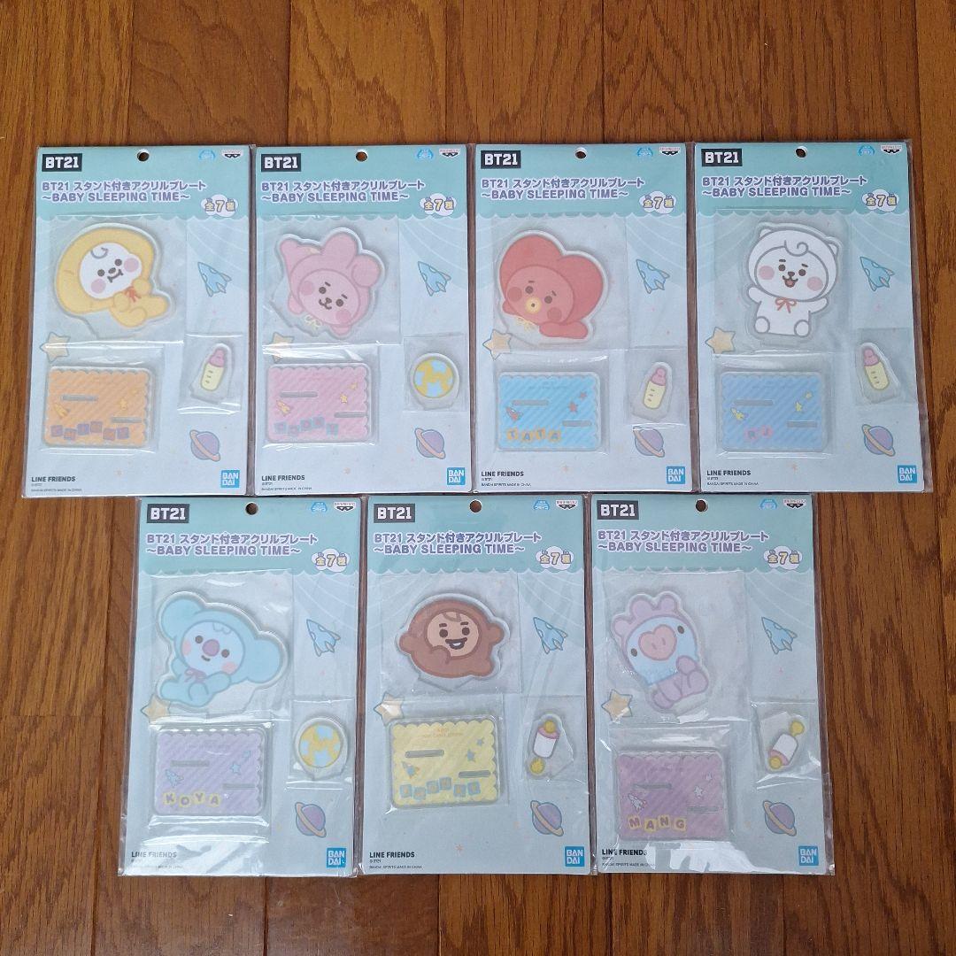 

[USED] Not for sale BT21 acrylic stand set of 7 Acstar