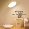 Rechargeable Eye Protection Study Lamp for Dorm and Bedroom