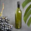 10x Bottiglia in vetro OLIVA PER VINO 750ml con tappo a vite per Liquori Vino Alcol