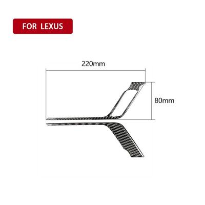 Fits for Lexus RX300 270 200T 450H 2016-19 Car Accessories Carbon fiberIn Vehicle Door Inner Handles Door Bowl Decorative Panel