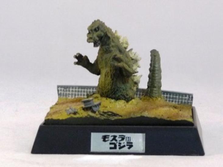 Candy Toy Godzilla Katalog Set mit 4 Typen King Kong Mothra Godzilla (Godzilla, vs. Godzilla, vs. Godzilla, vs. Destroyah)