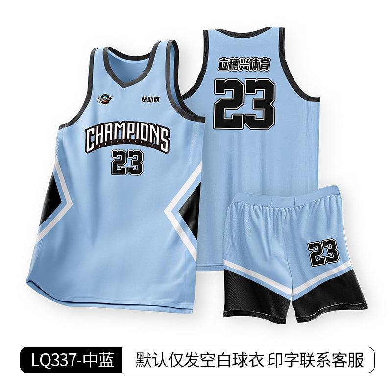 Summer new men's and adults basketball uniforms, children's and women's youth training game jerseys, quick-drying and breathable printing
