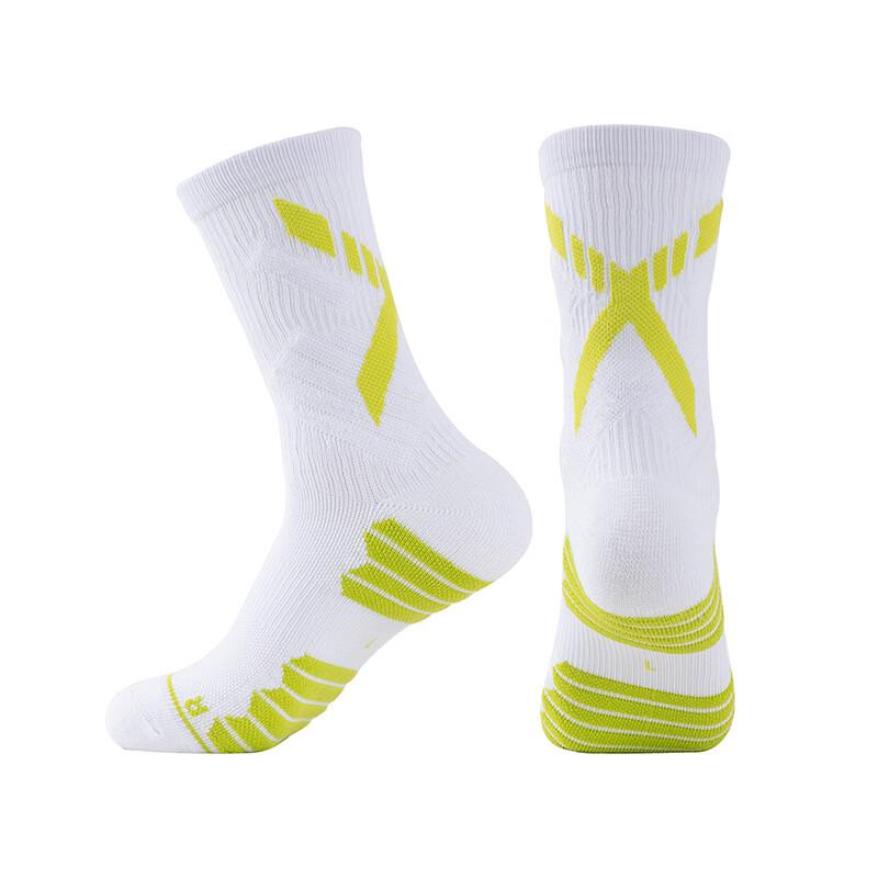 

MDNGMDNG Basketball Training Socks One Size