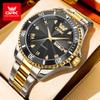 OPK Brand Men's Steel Strap Watch Dual Calendar Quartz Waterproof Night Light 8171