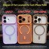 Phantom Skin Magnetic Case for iPhone 17 Pro Max - Apple 16 Large Window New Protective Cover