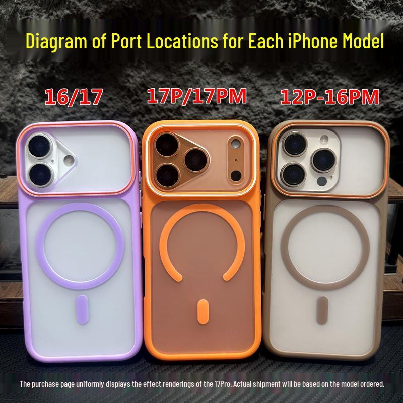 Phantom Skin Magnetic Case for iPhone 17 Pro Max - Apple 16 Large Window New Protective Cover