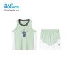 361° Boys' Summer Sports Set