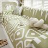 Sofa Cover Towel Fully Covered Chenille Four Seasons Universal Pastoral Style Non-slip Anti-scratch All-inclusive Universal Cover Pad