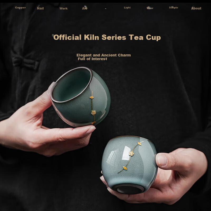 Qixuanyuan Official Kiln Tea Cup, Kung Fu Tea Set, Nail Master Cup, Home Ceramic Tea Drinking Cup, Tea Bowl Gift Box, Annual Meeting And Holiday Gift