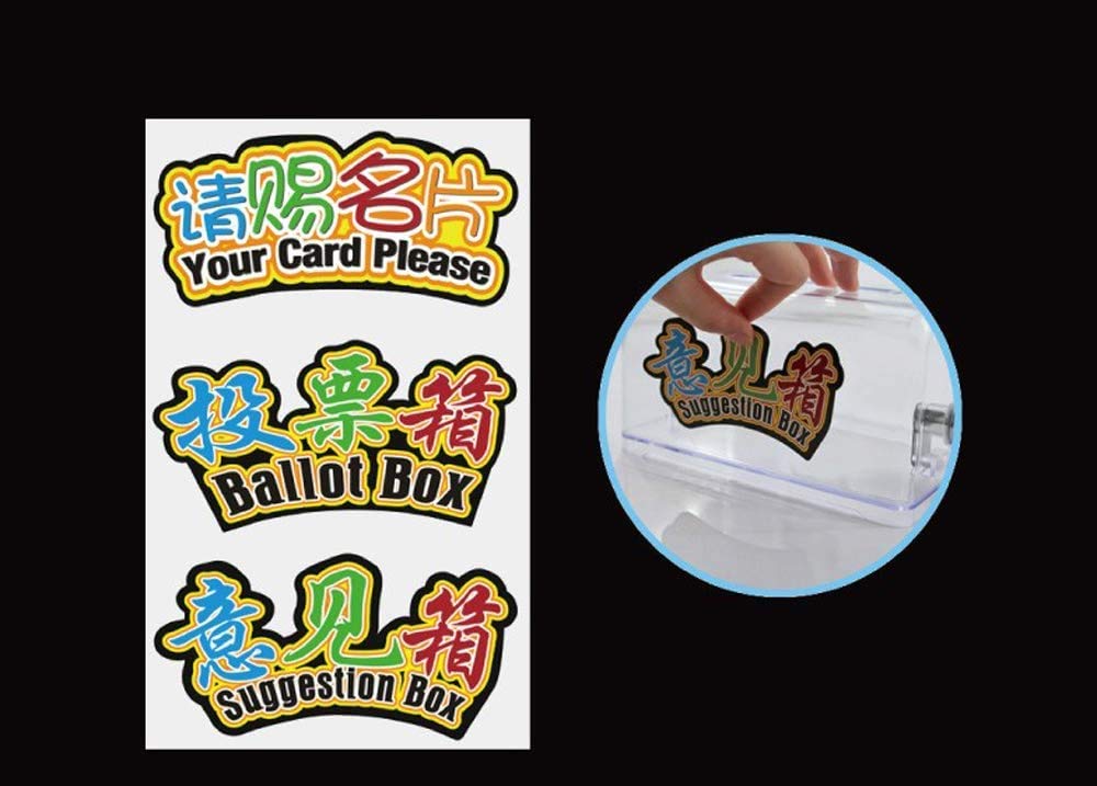 Mioni Blocare de Perete sau de Blat și Pix cu 6 Etichete Interșanjabile pentru Cutie de Sugestii/Donații/Comentarii, Cutie, Cutie, Cutie Poștală,