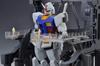 RG HG MS Modification Detail Up Metal Parts System 1/144 High-Quality (for 1/144 Base) [Used]