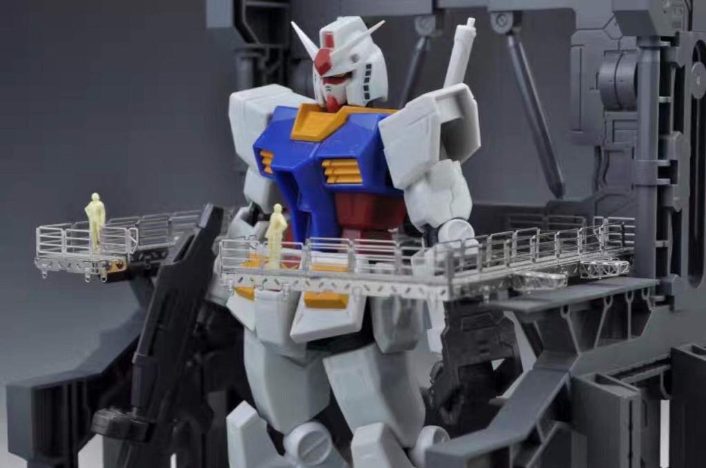 RG HG MS Modification Detail Up Metal Parts System 1/144 High-Quality (for 1/144 Base) [Used]