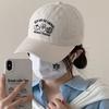 Cartoon Small Animal Embroidery Baseball Cap For Men And Women Casual Cute Versatile Student Cap