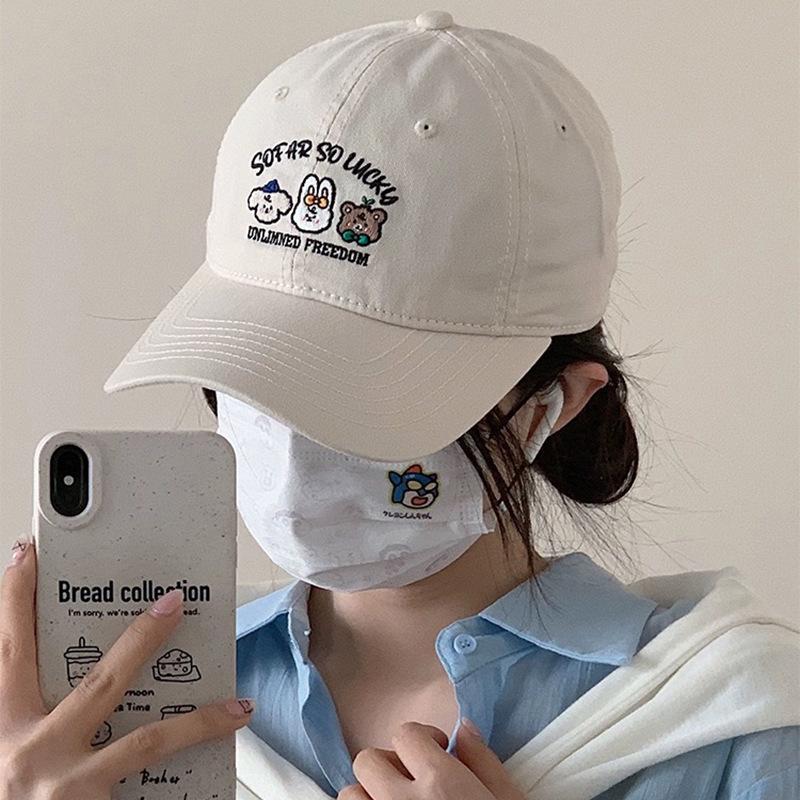 Cartoon Small Animal Embroidery Baseball Cap For Men And Women Casual Cute Versatile Student Cap