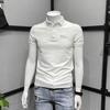 Men's Solid Color Short Sleeve Polo Shirt - Trendy Slim Fit Lapel T-Shirt for Summer