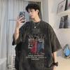 European & American High Street Retro Washed Hip-Hop T-Shirt - Men’s Summer West Coast Cotton Heavyweight Short Sleeve