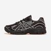 GEL-STRATUS MC [1203B049-GRAPHITE Grey/Black]