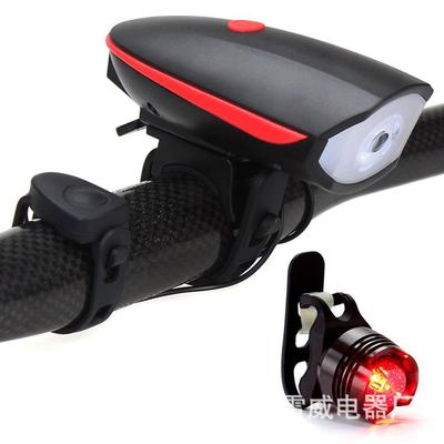 Leichtes USB-LED mit Hupe Mountainbike Dunkle Nacht Outdoor-Fahren Scheinwerfer Zubehör