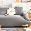 Elastic Sofa Cover All-season Anti-slip Anti-cat Scratch 360° Dust-proof and Beautiful Hair Cover Couch Cover