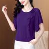 2025 Summer Chic Chiffon Blouse: Women's Floral Short-Sleeve Top