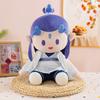 Zha Ne Ao Bing Plush Toy Anime Stuffed Cotton Doll Cute Decoration Gift Kids