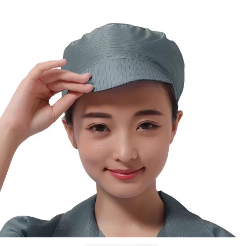 Xingduo Anti-static Cleanroom Work Cap