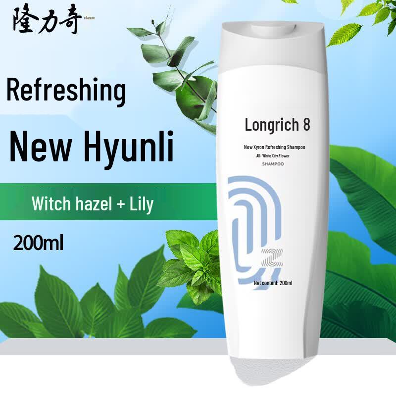 Longliqi Xin Xuanli Shampoo