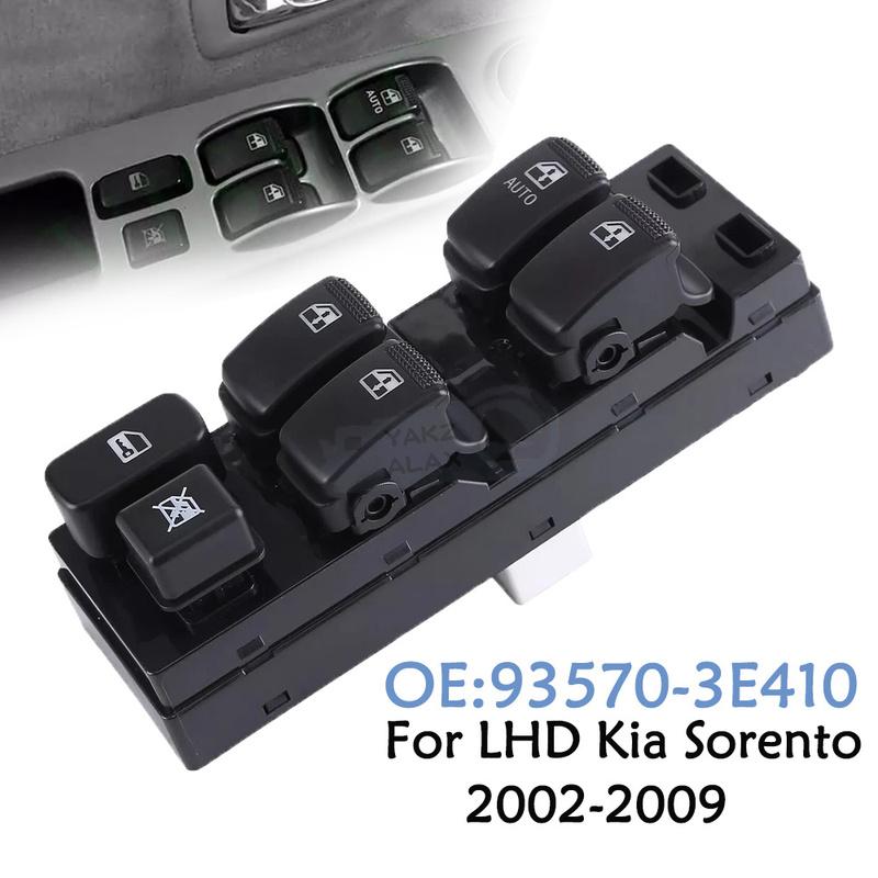 Для Kia Sorento 2002 2003 2004 2005 2006 2007 2008 2009 LHD Кнопка переключателя управления стеклоподъемником 16P 93570-3E410 93570-3E410-BL