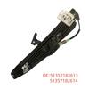 BMW 5 Series Window Glass Lifter - Models 51357182614, 51357182613