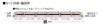 TOMIX N gauge Tobu 100 series Spacia debut color set 98804 model train