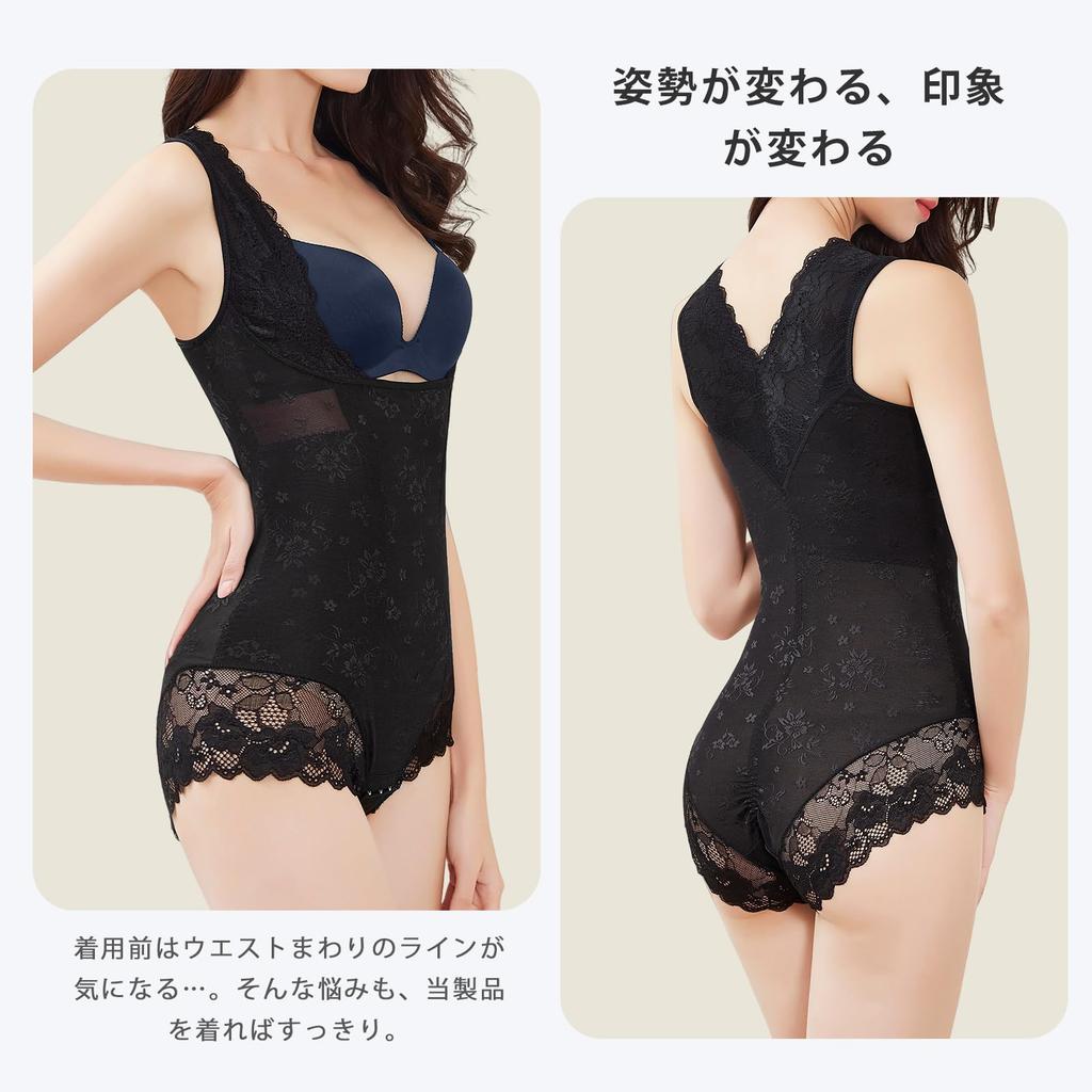Kompressions-Bauch-Hüft-Dehnbar [HomyComy] Damen-Body, Formwäsche, Unterwäsche, Formend, Anhebend, Atmungsaktiv,