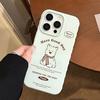 Cute Cartoon Puppy Phone Case for iPhone 15, iPhone 16, iPhone 17 Pro Max