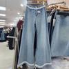 Women's Plus Size High Waist Lace Trim Patchwork Wide Leg Jeans