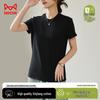 Maoren Women's Slim Fit Cotton Short Sleeve T-Shirt