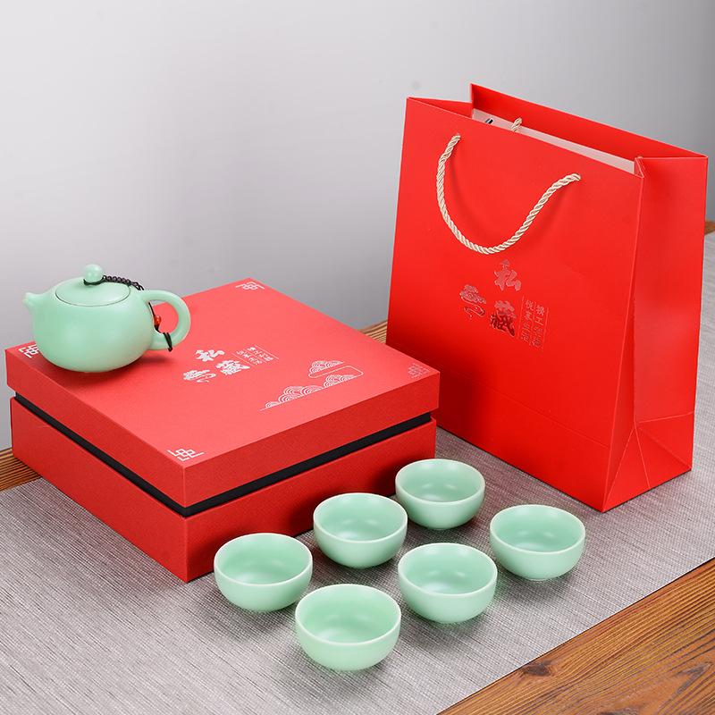 Ceramic tea set merchandise real estate company business festival high-end event gifts kung fu tea set