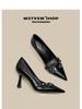 Ya Guan 2025 French Style Women’s Pointed Toe Stiletto Heels - Comfortable Black Exquisite High Heel Shoes.