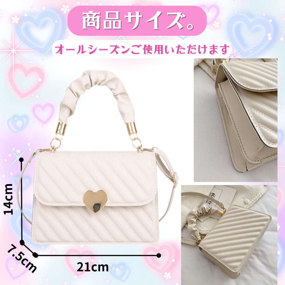 ORIJIRI Women's Small Shoulder BagHandbag, PU Leather, Heart Design, Cute, 3-Way, Lightweight (White)