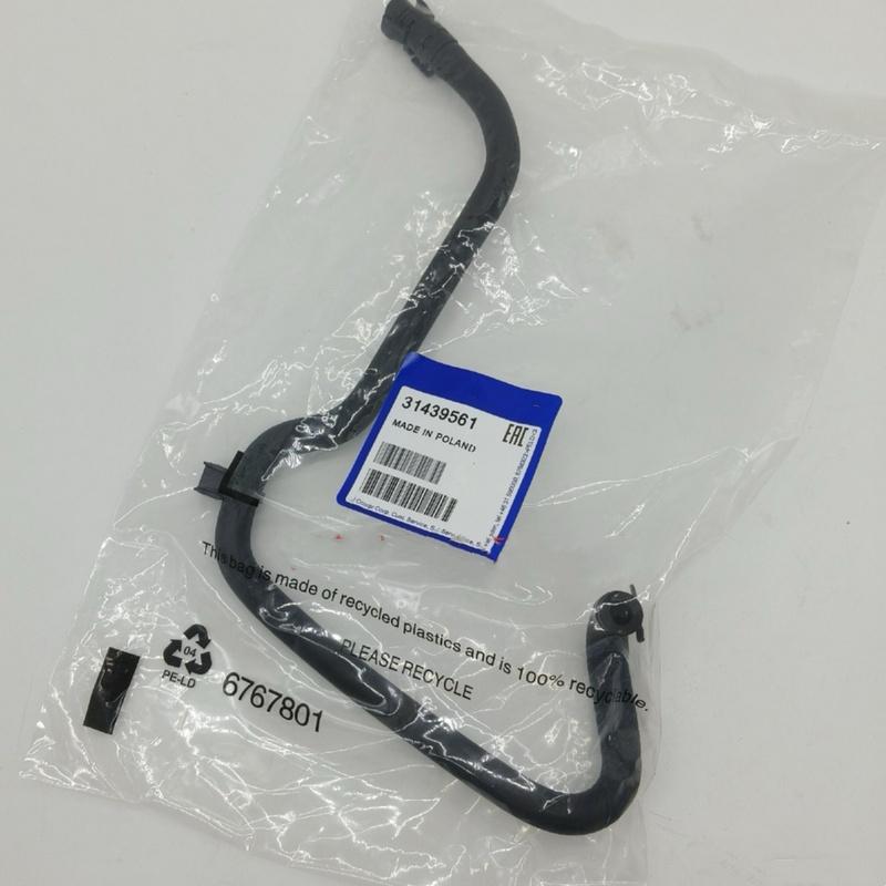31439561/31439491 Water pipe (kettle turbocharger)/auxiliary kettle pipe under Volvo S60 V60 V70 S80 (11-15)