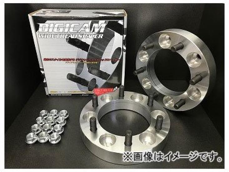 

DIGICAM Wide Tread Spacer 15mm 139-6H/P1.5 DSP-15139615