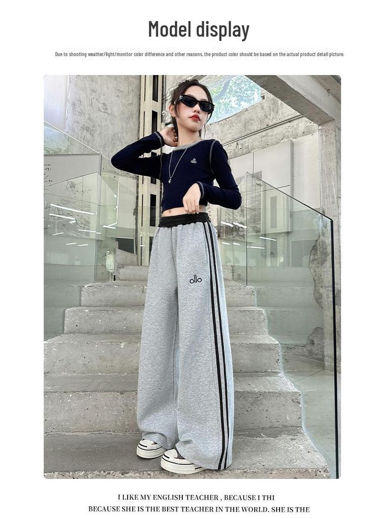 Autumn 2025 Wide-Leg Sweatpants for Middle & Big Kids - Korean Style, Junior Winter Sports Pants