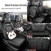 2025 Model GAC Trumpchi M6 MAX 270T WDCT Luxury Car Seat Cover, All-Season Full Surround Design