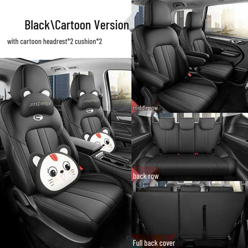 2025 Model GAC Trumpchi M6 MAX 270T WDCT Luxury Car Seat Cover, All-Season Full Surround Design