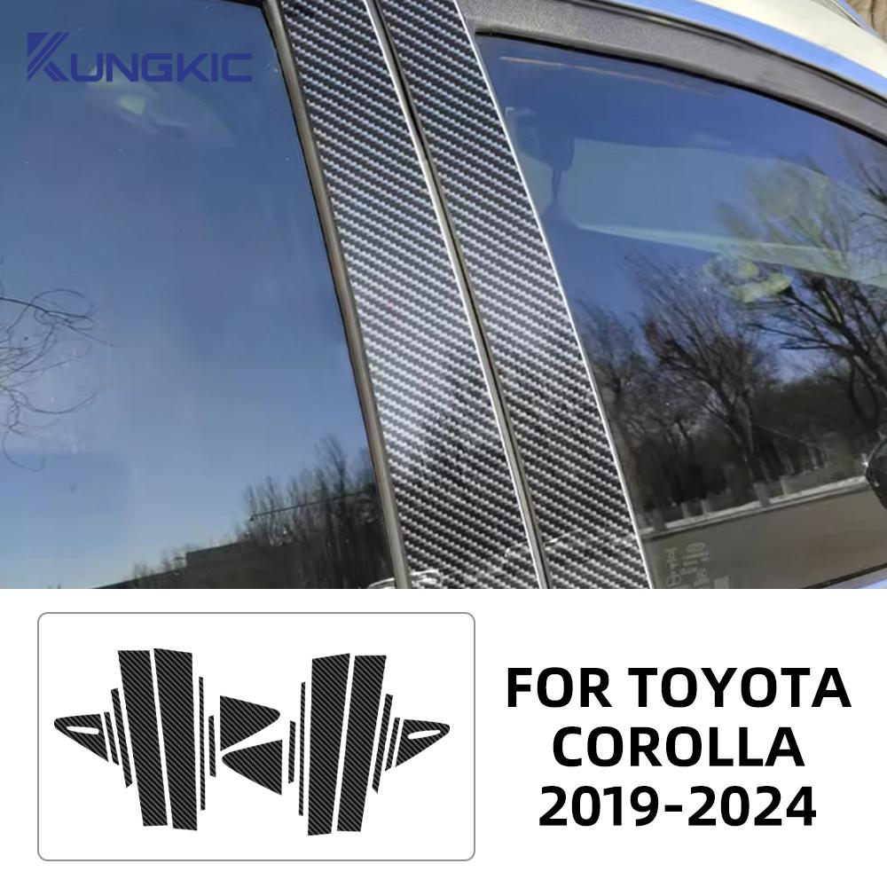 For TOYOTA COROLLA -2024 Car Window Door Column B C Pillar Post Trim Cover Gloss Black PC Sticker Carbon Pattern Accessories